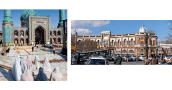 5 Charming Cities in Iran 2 horizon1 38 1