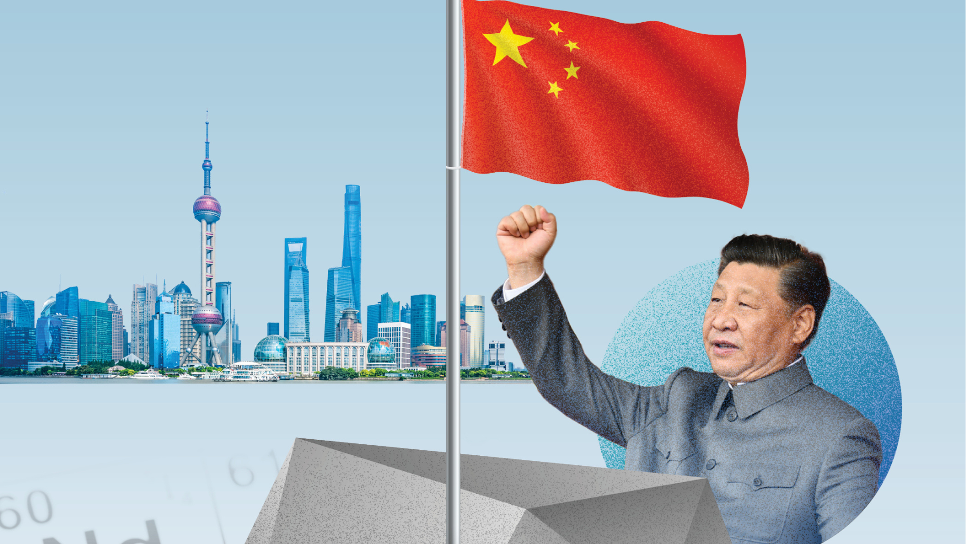 smartinvesting@econ 74 1