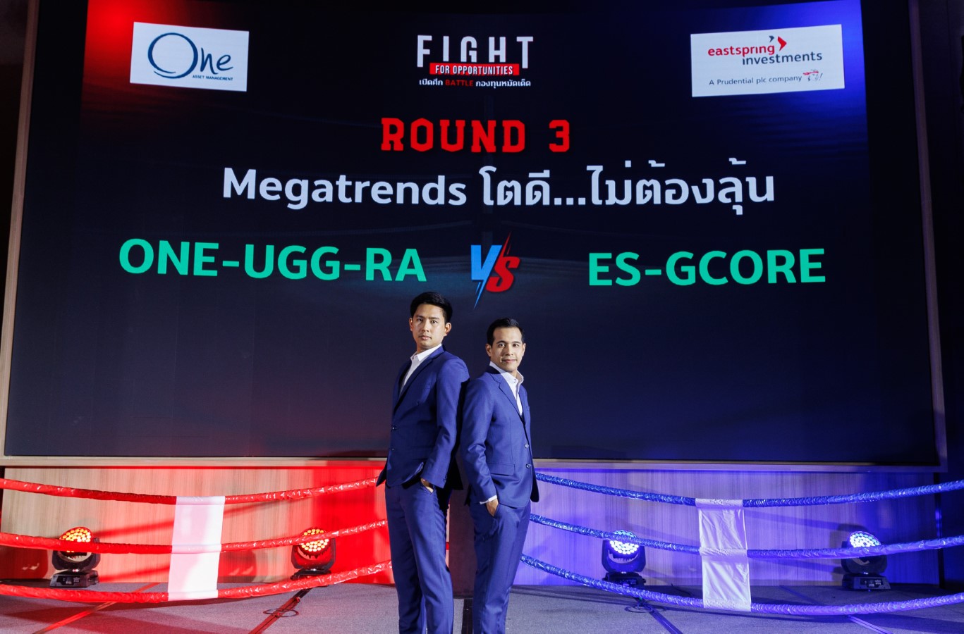 ธ.ทิสโก้ จัดสัมมนา “Fight for Opportunties” รับมือสงครามการค้าระอุ ! 5 นายรณวร นายบดินทร