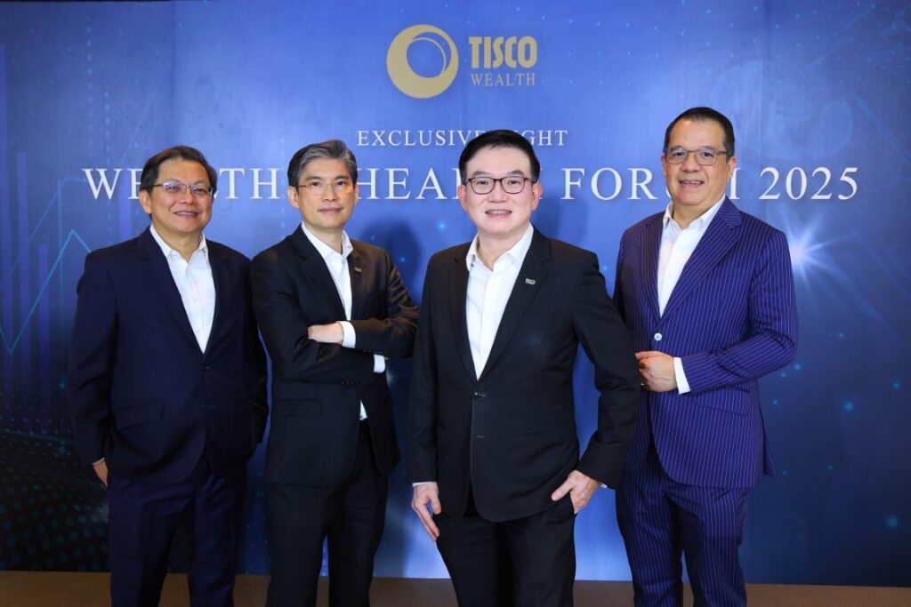 ธ.ทิสโก้ จัด Exclusive Night “ Wealth & Health Forum 2025 ” 19 ผู้บริหาร TISCO 2