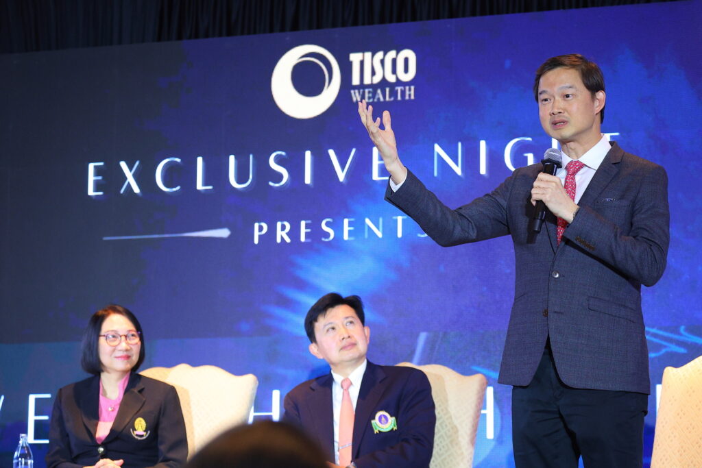 ธ.ทิสโก้ จัด Exclusive Night “ Wealth & Health Forum 2025 ” 13 รศ.นพ 1