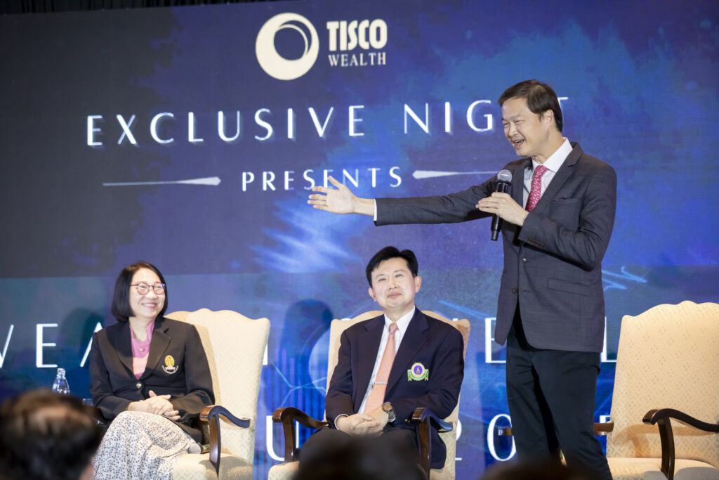 ธ.ทิสโก้ จัด Exclusive Night “ Wealth & Health Forum 2025 ” 10 อาจารย์แพทย์ร่วมให้ข้อมูล