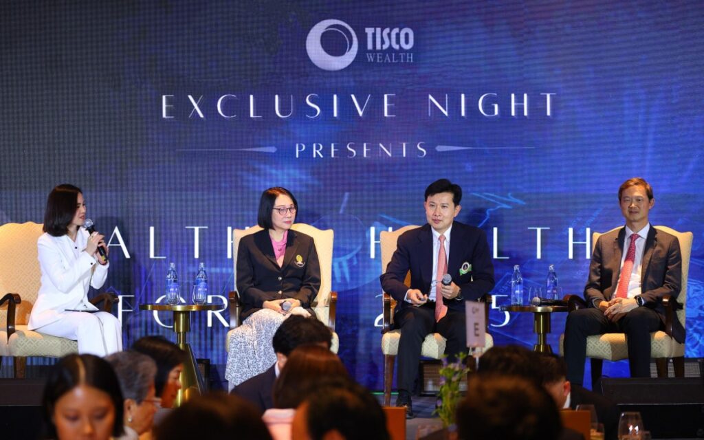 ธ.ทิสโก้ จัด Exclusive Night “ Wealth & Health Forum 2025 ” 2 เสวนานวัตกรรมทางการแพทย์เพื่อโรค NCDsโดยแพทย์ 3 โรงพยาบาล